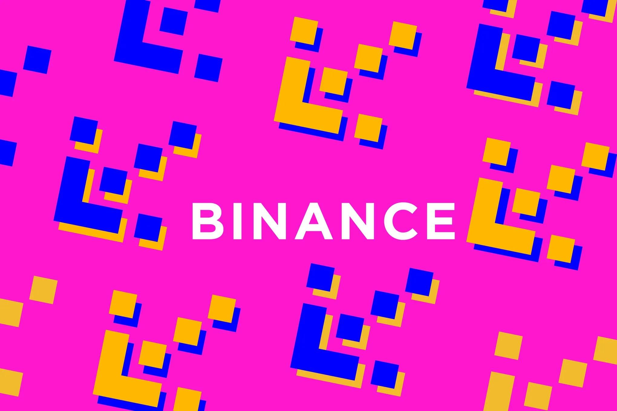 币安 Binance
